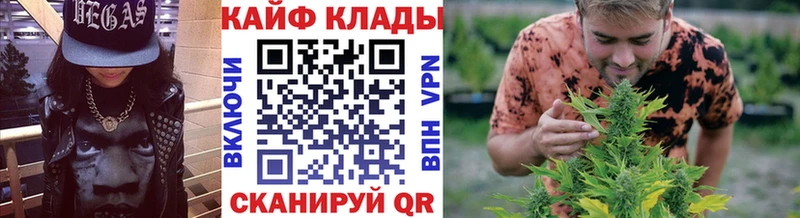 Наркошоп купить Alpha PVP  Меф мяу мяу  ГАШИШ  Бошки Шишки  Амфетамин  Кокаин  Новотроицк