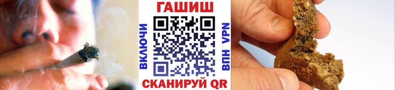 Купить  Новотроицк  ГАШ Изолятор 