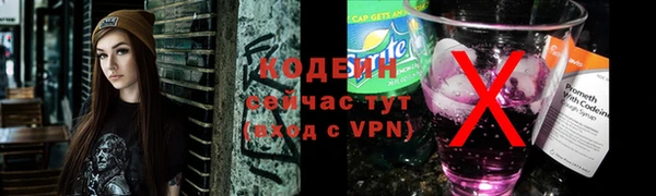 каннабис Володарск