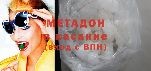 дживик Верея