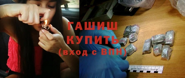 каннабис Володарск