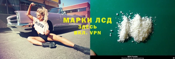 дживик Верея