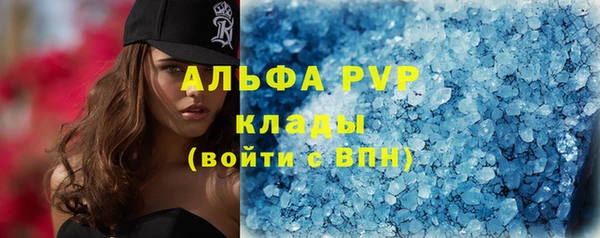 каннабис Володарск