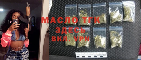 наркотики Верхний Тагил