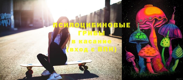 каннабис Володарск