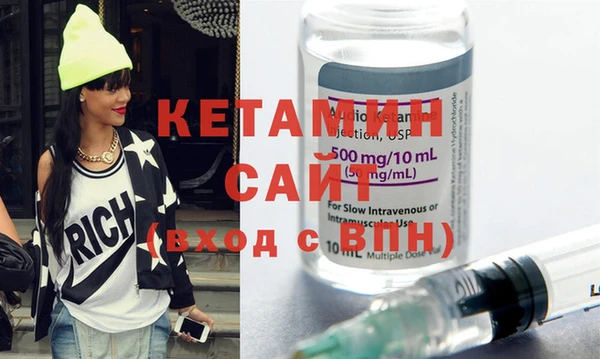 каннабис Володарск