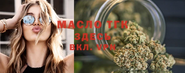 каннабис Володарск