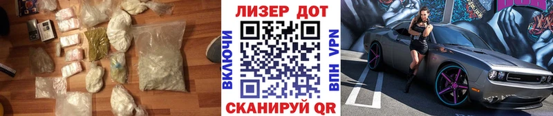 Купить закладки  Новотроицк  Лсд 25 экстази ecstasy 